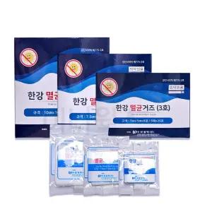 한강 멸균 거즈 3호 (소/중/대) 5매 x 20포