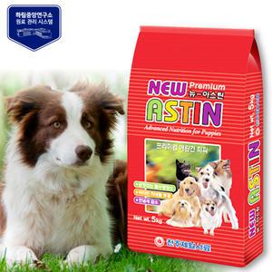 뉴아스틴 5kg X 4 애견 애완견 자견 성견 강아지사료