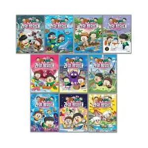 [카드10%+선물] 흔한남매 과학탐험대 0 - 16권 (전17권)