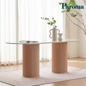 파로마 로리 에이미 1800 세라믹 타원형 템바 식탁 테이블 ROF1049