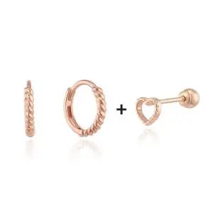 [로이드](마산점) 베이직 꼬임 원티치 귀걸이 하트 피어싱 세트 LOTL3073T