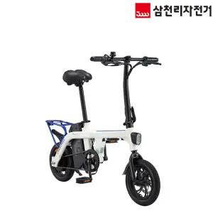 2026 삼천리 12 팬텀 컴팩트 -완조립- 최대45km 주행 핸들접이 미니벨로 전기 자전거