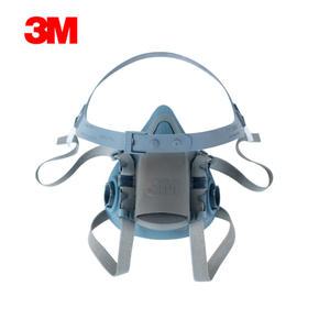 한국 3M 방독마스크 7502 양구형 반면체 방진마스크