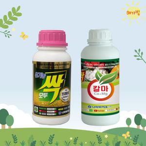 나라바이오 프리미엄 500g + 칼마 500ml  세트상품 모두싹 유황 미량요소 식물영양제