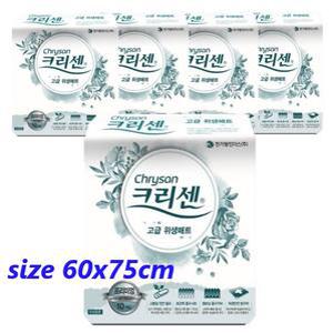 크리센 위생깔개매트 200매 (10매 x20팩) 고급형 프리미엄 안심 깔개 환자용 산모용 방수매트