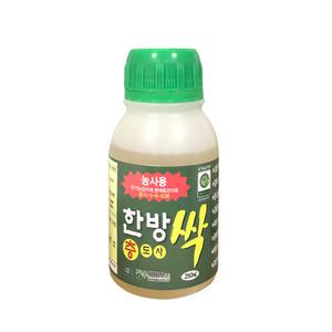 한방싹충도사250ml 친환경 고추 마늘 참외 상추 수박 토마토 사과 배 과수 채소 텃밭 소나무 수목 응애 총채벌레 진딧물 깍지벌레 노린재 꽃매미 순나방 퇴치 약