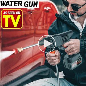 [TV홈쇼핑라이브] 무선 워터건 고압 자동 물 분사기 농약분무기 세차 분사건 무선고압세차기