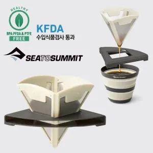[씨투써밋]씨투써밋 프론티어 접이식 드리퍼