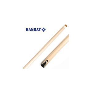 한밭 플러스 11 상대 (한밭큐 개인큐 당구큐대)