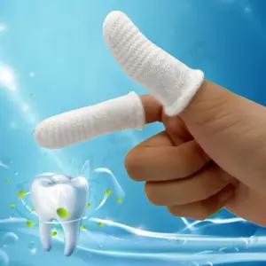 강아지 고양이 손가락 거즈칫솔 재사용 핑거 면 오가닉 대형견 일회용 칫솔패드 소형견 양치장갑 반려묘 다