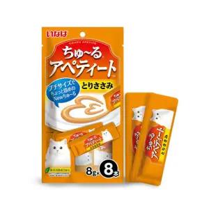 이나바 챠오츄르 아페티토 8p - 닭가슴살 [TSC-23]/고양이간식