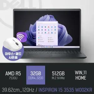 ⓒ DELL 인스피론 15 3535 W002KR R5-7530U 32GB 512GB WIN11 / 15인치 인강용 사무용 비즈니스용 노트북