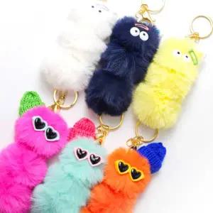 힙한 애벌레 키링 만들기 DIY키트 폼폼이 먼지 인형 에어팟 차키 열쇠 고리 가방 고리