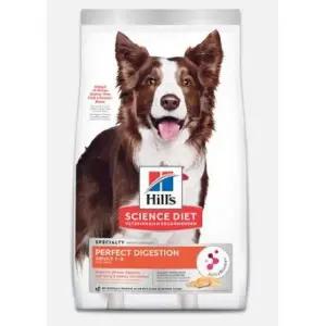 힐스 어덜트 퍼펙트 다이제스천 연어 1.6kg