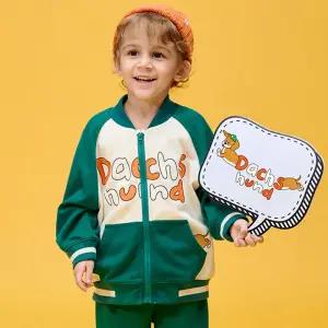 (멜리코코)헬로우 닥스훈트 스타디움 점퍼[자켓MEHW152]