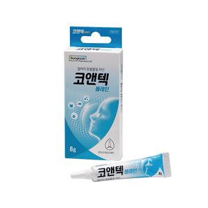 동국제약 코앤텍 플레인 코 점막 유발물질 차단