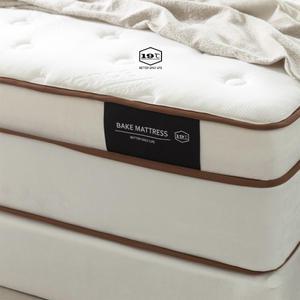 [방수커버 이벤트]19도 단단한 매트리스 높은 침대매트리스 포켓스프링 필로우탑 35cm