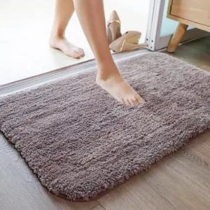 몽블르  세탁기 건조기사용 가능한 발매트