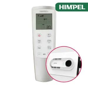 힘펠 휴젠뜨2 FHD-P150S1 리모컨 신모델 (2023년 4월 이후 생산 제품(변경후))