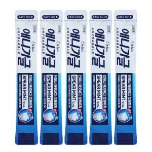 100개 애니가글 휴대용 스피어민트 12ml 구강청결제 일회용 여행용 포켓