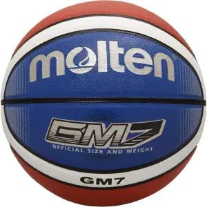 몰텐 Molten BGMX-C 농구공 빨강/흰색/파랑