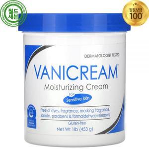 바니크림 모이스처라이징 센서티브 스킨 건성 및 민감성 피부 453g Moisturizing Cream Sensitive Skin