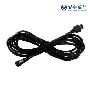 장수램프 파티라이트 연결선 4.5M (블랙)