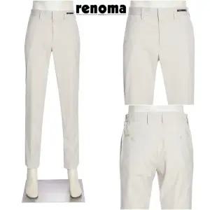 [롯데백화점]레노마 S/S 아이보리컬러 팬츠 전체스판으로 아주편안한 슬랙스 RQIPBP05A EK3653