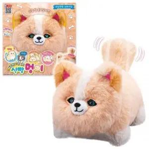 말하는 식빵 멍이 인형 유아 어린이 조카 장난감 선물 코스트코