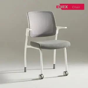 에넥스 에어렉스 패브릭 매쉬 의자 (화이트바디)