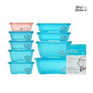 [미라네주방] 99.9% 순은 함유 장기보관 신선용기 밀폐용기 야채보관 반찬통 미라미라클 5호세트