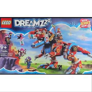 레고 드림즈 71484 쿠퍼의 로봇 공룡 C 렉스