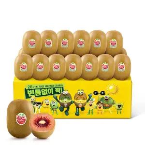 [제스프리][랜쇼페 추가 12% 쿠폰] 뉴질랜드 루비 레드키위 (95g내외 21입) 고당도 2kg내외