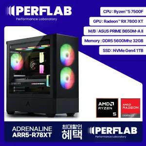 라이젠5 7500F RX7800XT 게이밍 컴퓨터 어드레날린 ARR5-R78XT 라데온 그래픽카드 AMD 데스크탑 조립 PC