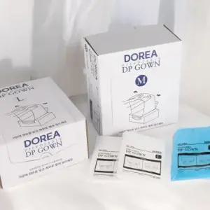 도레아 일회용 CPE 비닐가운 1매 개별포장 앞치마 김장 요양병원 병역복 청소 위생복