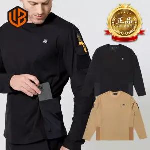 워크블록 소매 포켓 긴팔 티셔츠 작업복  V2