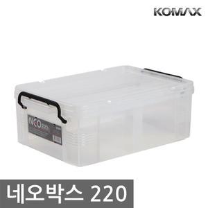 코멕스 네오박스 270/리빙박스 수납박스 공간박스
