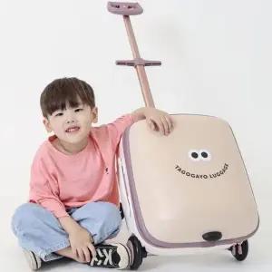 [타고가요](대전신세계) 캐리어 스마일 키즈 아이 아기 타는 탈 수 있는 라이드 트라이크