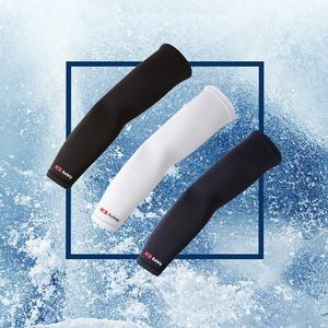 케이투세이프티 쿨토시 블랙 화이트 차콜 냉감 흡한속건 UV차단