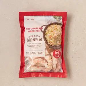 [냉동][아르헨티나] 붉은 새우살 (21-40) (450g)