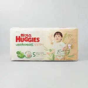 [NEW] 하기스 네이처밤부팬티5 특대형 남아 44매