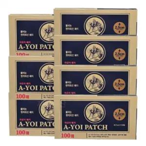 아요이 자석패치 어깨 허리 자극완화 패치 100매 7개