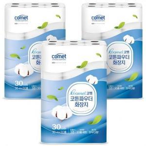 코멧 코튼 파우더 도톰한 3겹 화장지, 30m, 30롤, 3개 one option