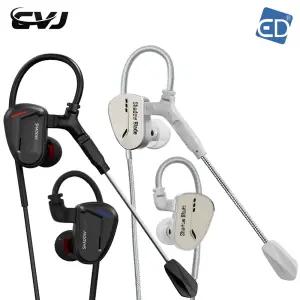 CVJ 섀도우 블레이드 정식수입정품 Shadow Blade 블랙 인이어 유선 이어폰 게이밍 HIFI 마이크 IEM 헤드폰 /ED