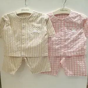 미로 7부 파자마 AY313001 (P002603863)