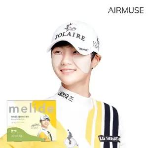 에어뮤즈 멜라이드 패치 와이드 5매(1box) 박성현 골프 패치 자외선...