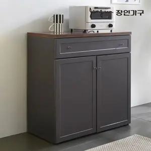 [장인가구]쉐프 그레이 800 서랍 주방수납장