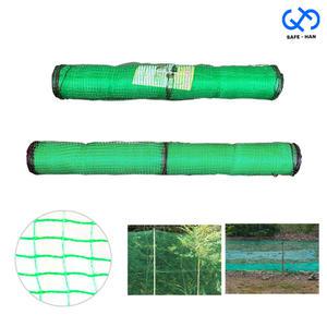 울타리망 노루망 50M 100M