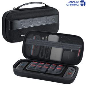 닌텐도 스위치2 케이스 JSAUX 메가캐링 파우치