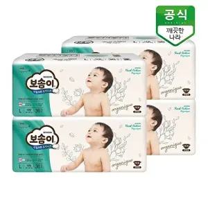 [보솜이]보솜이 리얼코튼 오가니크 기저귀(공용) 대형 36개입 x 4팩